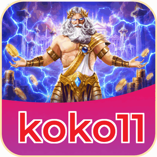 koko11